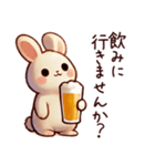 ビール好きうさぎ（個別スタンプ：2）