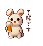 ビール好きうさぎ（個別スタンプ：3）