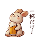 ビール好きうさぎ（個別スタンプ：5）