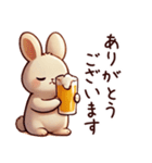 ビール好きうさぎ（個別スタンプ：7）