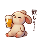 ビール好きうさぎ（個別スタンプ：8）