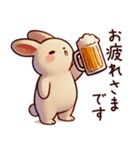 ビール好きうさぎ（個別スタンプ：11）