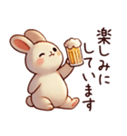 ビール好きうさぎ（個別スタンプ：12）