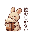 ビール好きうさぎ（個別スタンプ：13）