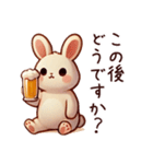 ビール好きうさぎ（個別スタンプ：14）