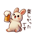 ビール好きうさぎ（個別スタンプ：18）