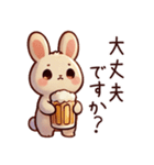 ビール好きうさぎ（個別スタンプ：19）