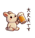 ビール好きうさぎ（個別スタンプ：21）