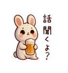 ビール好きうさぎ（個別スタンプ：22）