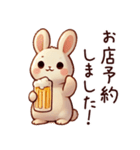 ビール好きうさぎ（個別スタンプ：23）