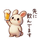 ビール好きうさぎ（個別スタンプ：24）