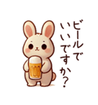 ビール好きうさぎ（個別スタンプ：25）