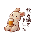 ビール好きうさぎ（個別スタンプ：27）