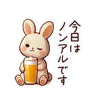 ビール好きうさぎ（個別スタンプ：28）