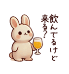 ビール好きうさぎ（個別スタンプ：30）