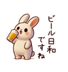 ビール好きうさぎ（個別スタンプ：36）