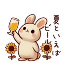 ビール好きうさぎ（個別スタンプ：38）