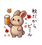 ビール好きうさぎ（個別スタンプ：39）