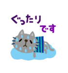 絵本みたいな＊ちびねこの敬語[夏]（個別スタンプ：7）