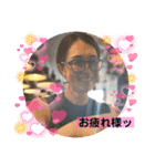 KAORUtoAI ②（個別スタンプ：1）