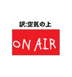 まじで使えないんでんで（個別スタンプ：19）