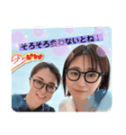 KAORUtoAI③（個別スタンプ：6）