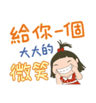 LINGLING and PEIPEI 少女 44- 大きい文字（個別スタンプ：16）