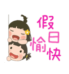 LINGLING and PEIPEI 少女 44- 大きい文字（個別スタンプ：34）