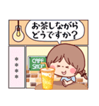 【夏休みの連絡に】可愛い三つ編みの女の子（個別スタンプ：14）