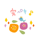 POP✳︎ほっこり優しい言葉✳︎（個別スタンプ：19）