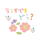 POP✳︎ほっこり優しい言葉✳︎（個別スタンプ：23）