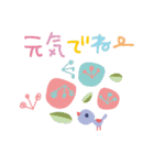 POP✳︎ほっこり優しい言葉✳︎（個別スタンプ：38）