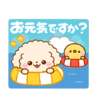 飛び出す♡といぷーの夏（個別スタンプ：4）