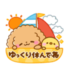 飛び出す♡といぷーの夏（個別スタンプ：16）