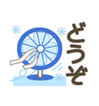 夏❤大人のデカ文字1【敬語】シニアの方にも（個別スタンプ：32）