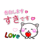 すきすき♡ラブスタンプ-ちびねこ100%（個別スタンプ：3）