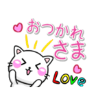 すきすき♡ラブスタンプ-ちびねこ100%（個別スタンプ：10）