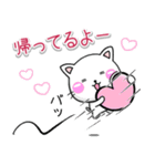 すきすき♡ラブスタンプ-ちびねこ100%（個別スタンプ：28）