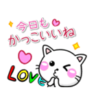 すきすき♡ラブスタンプ-ちびねこ100%（個別スタンプ：30）