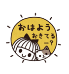 ＊シンプルな家族連絡2＊離れている家族＊（個別スタンプ：1）