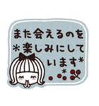 ＊シンプルな家族連絡2＊離れている家族＊（個別スタンプ：36）