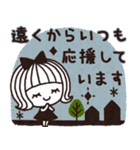 ＊シンプルな家族連絡2＊離れている家族＊（個別スタンプ：40）