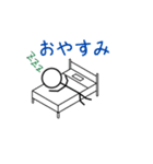 棒人間のクイック返信スタンプ Ver.3（個別スタンプ：3）