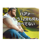 ⚫毎日使えるデブの日常 (焼き肉/宴会/減量)（個別スタンプ：5）