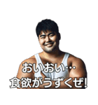 ⚫毎日使えるデブの日常 (焼き肉/宴会/減量)（個別スタンプ：6）