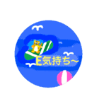 熱血トラちゃんの、熱い夏の思い出（個別スタンプ：22）