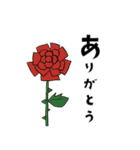 アトリエrakugakiお花wsスタンプ（個別スタンプ：1）
