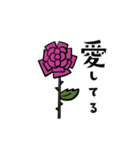 アトリエrakugakiお花wsスタンプ（個別スタンプ：4）
