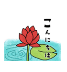 アトリエrakugakiお花wsスタンプ（個別スタンプ：7）