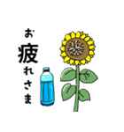 アトリエrakugakiお花wsスタンプ（個別スタンプ：9）